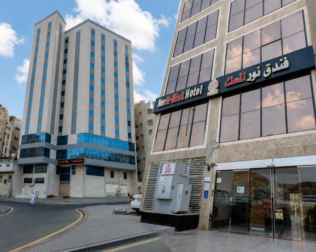 عمرة 3 سبتمبر
